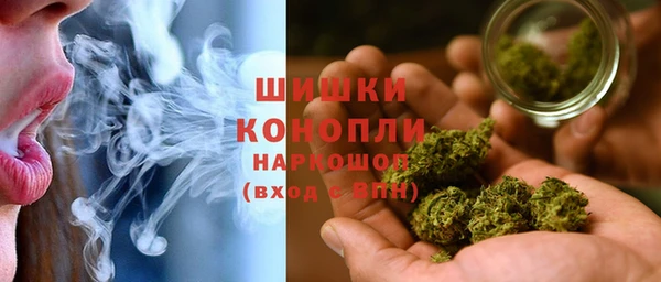 каннабис Абаза