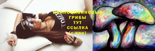 кокаин Алзамай