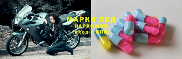 PSILOCYBIN Абдулино