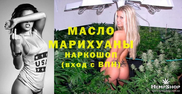 PSILOCYBIN Абдулино