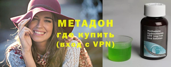 PSILOCYBIN Абдулино