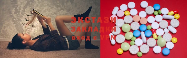 PSILOCYBIN Абдулино