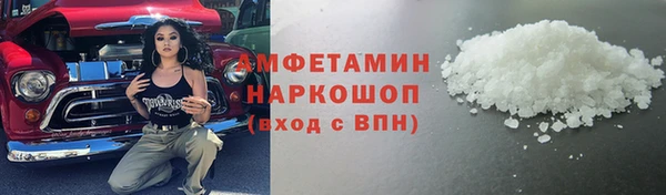 винт Алексин