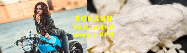 PSILOCYBIN Абдулино