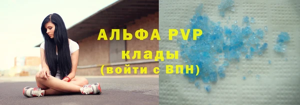 PSILOCYBIN Абдулино