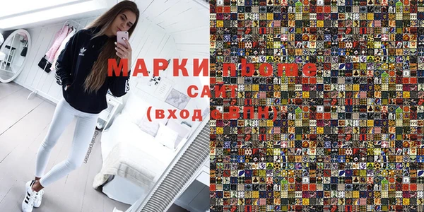 ПСИЛОЦИБИНОВЫЕ ГРИБЫ Алексеевка