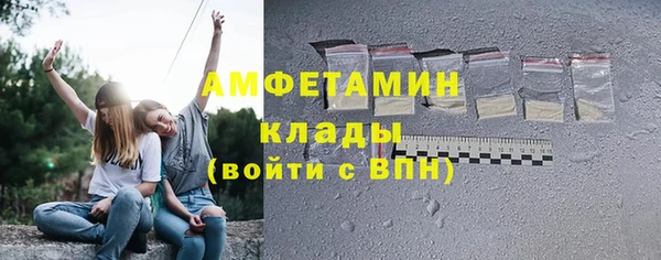 кокаин Алзамай