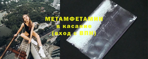 PSILOCYBIN Абдулино