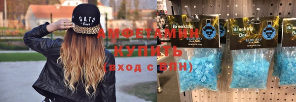 винт Алексин