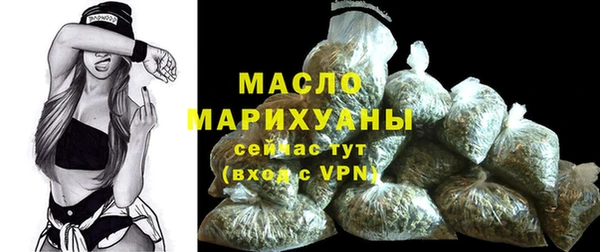 PSILOCYBIN Абдулино
