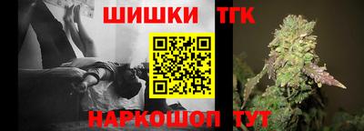 кокаин VHQ Славгород