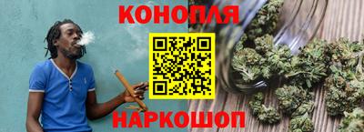 кокаин VHQ Славгород