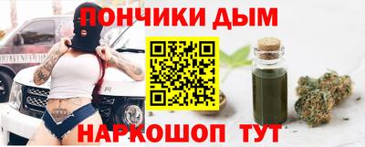 кокаин VHQ Славгород