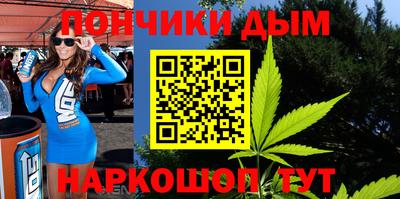 кокаин VHQ Славгород