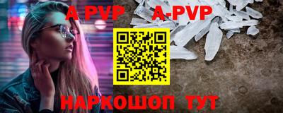 кокаин VHQ Славгород