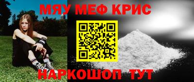 мдпв Старая Купавна