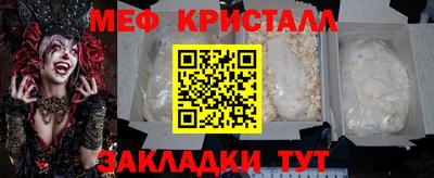марки lsd Среднеуральск