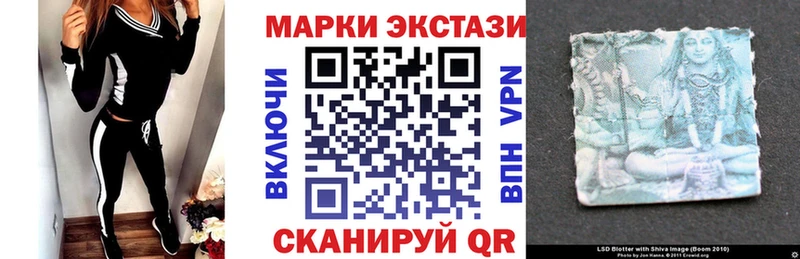 Марки NBOMe 1500мкг  цены   Павловский Посад 