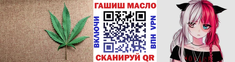 наркотики  нарко площадка какой сайт  ТГК Wax  Павловский Посад 