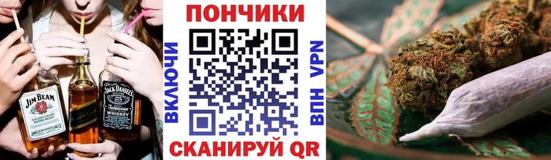 Конопля индика  Павловский Посад 